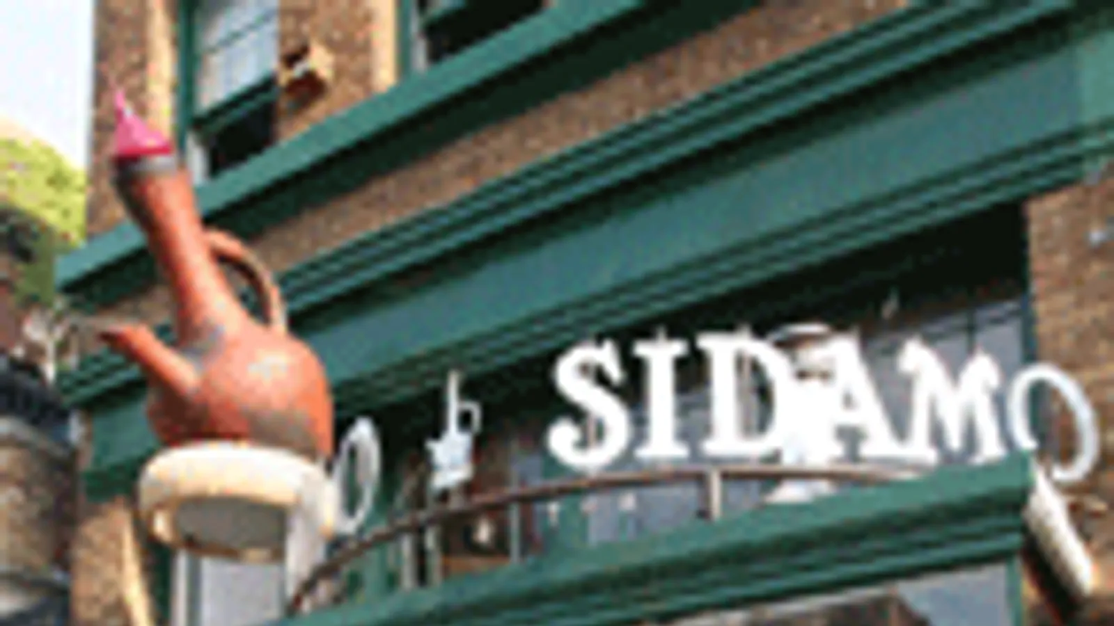 Sidamo Coffee & Tea