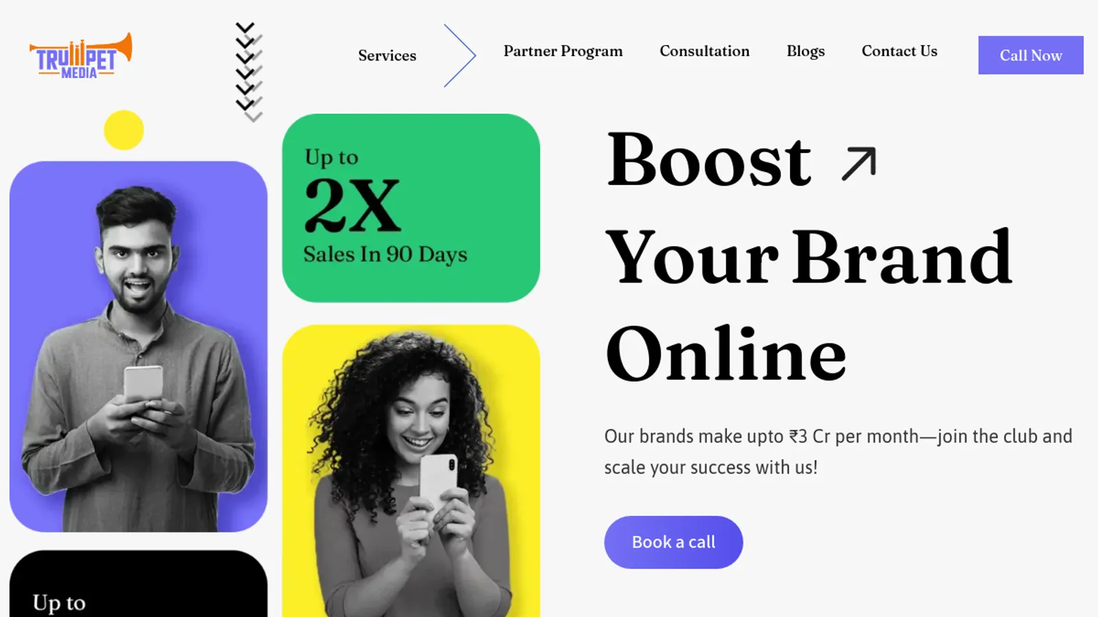 Screenshot of the Trumpet Media homepage