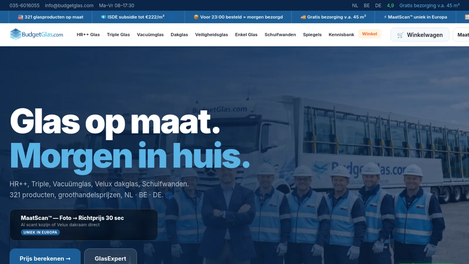 Screenshot of the Ecom_Geek homepage