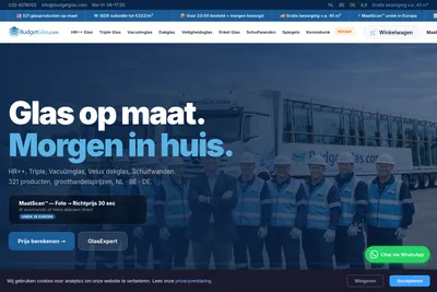 Screenshot of the Ecom_Geek homepage