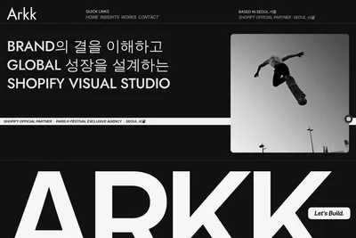 Screenshot of the ARKK homepage