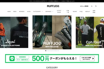 Screenshot of the Journey Inc. homepage