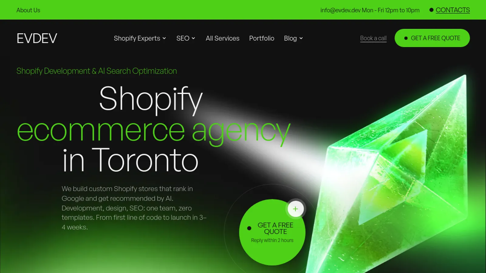 Screenshot of the EVDEV homepage