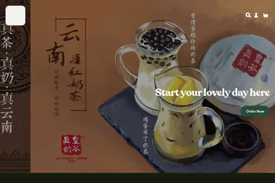 Cha Express website homepage