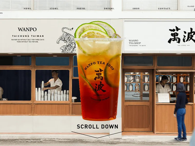 Wanpo Tea Shop