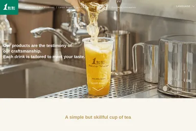 ALittle Tea website homepage