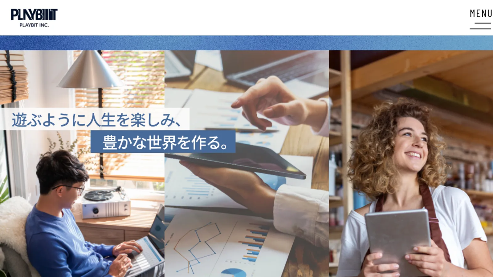 Screenshot of the Playbit Inc.(プレイビット) homepage
