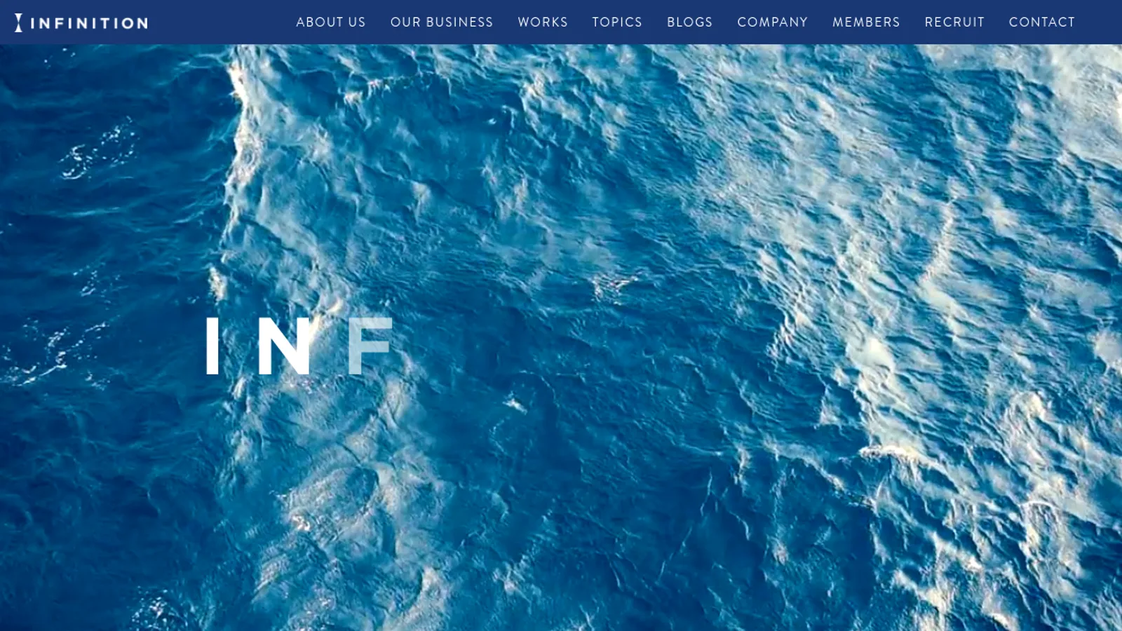 Screenshot of the インフィニション株式会社 homepage