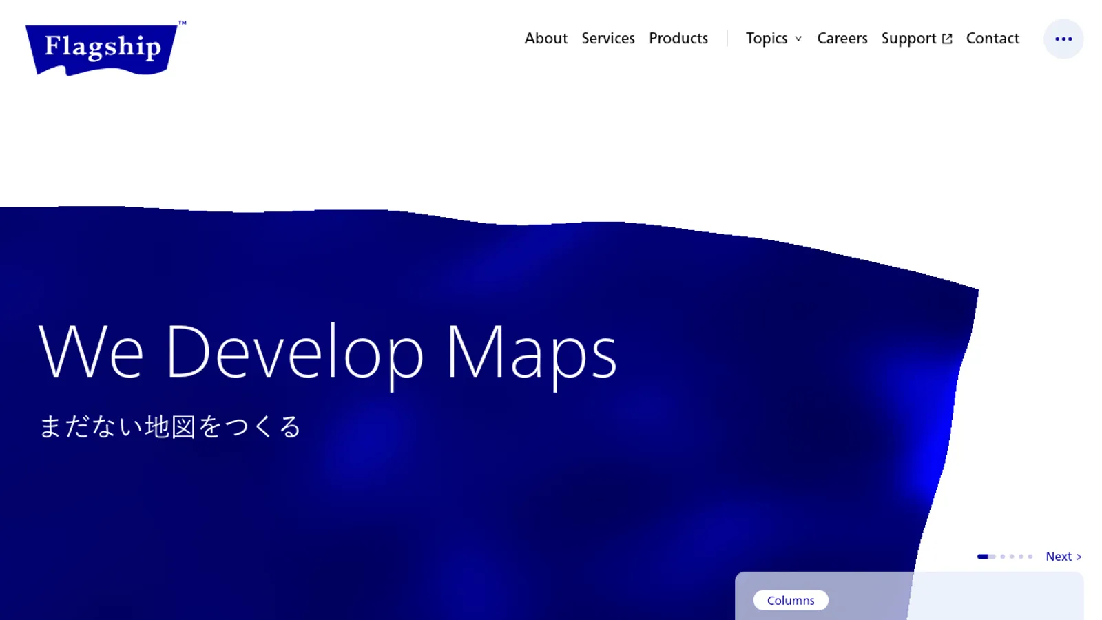Screenshot of the Flagship Inc. homepage