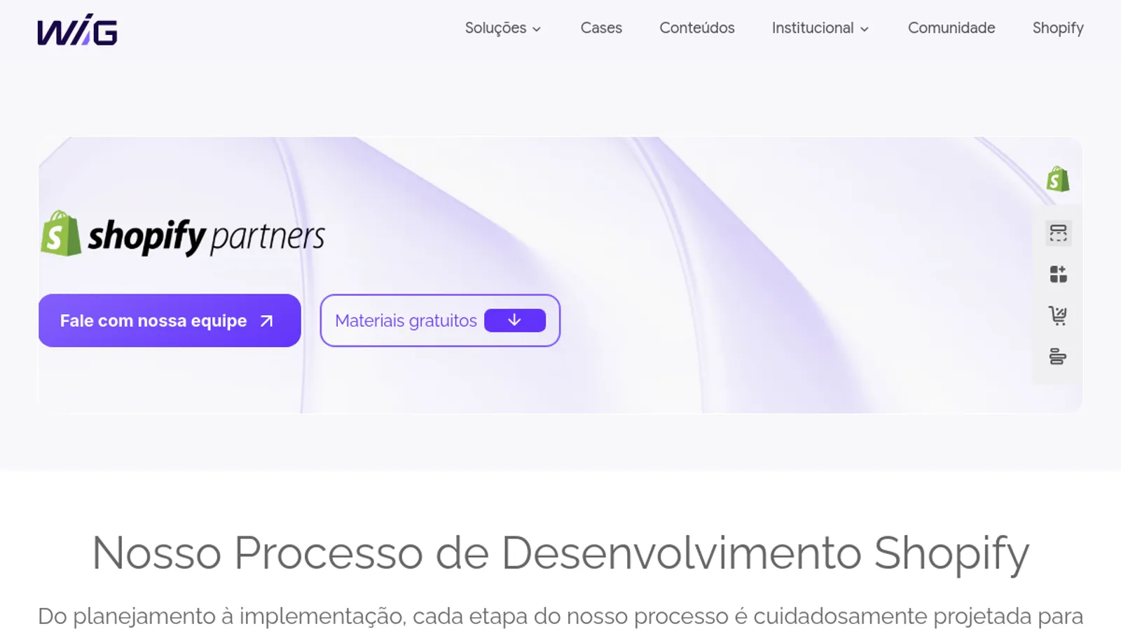 Screenshot of the WIG. Commerce homepage