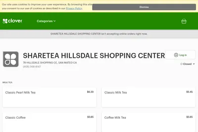 Sharetea | Hillsdale website homepage