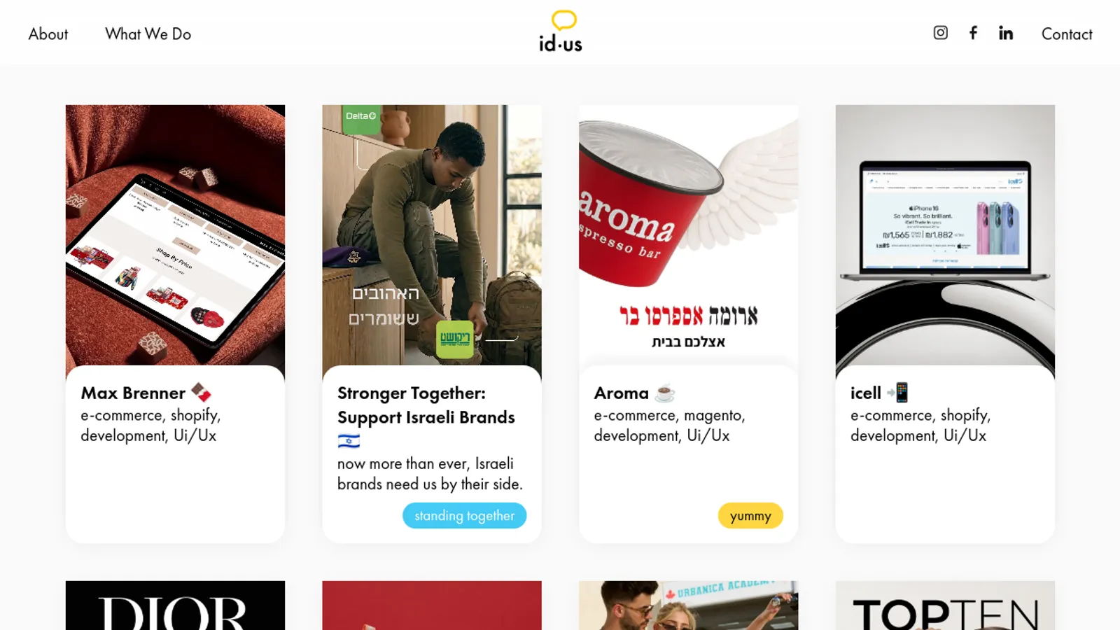 Screenshot of the id•us agency homepage