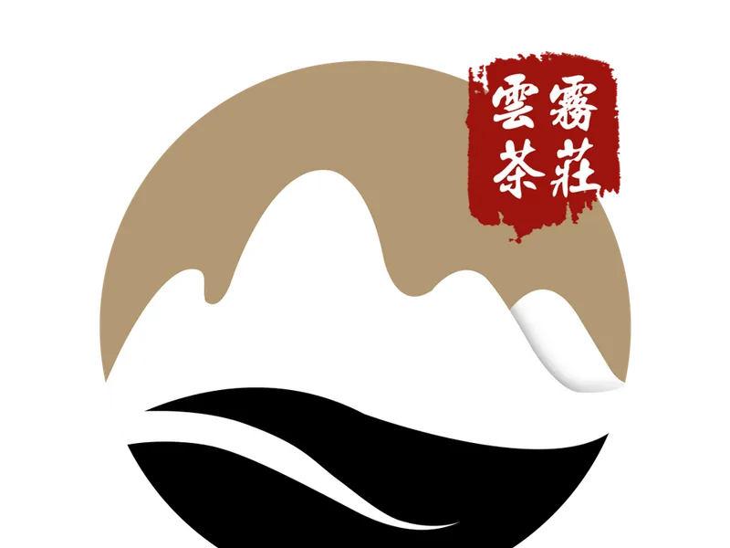 High Climate Tea Lounge