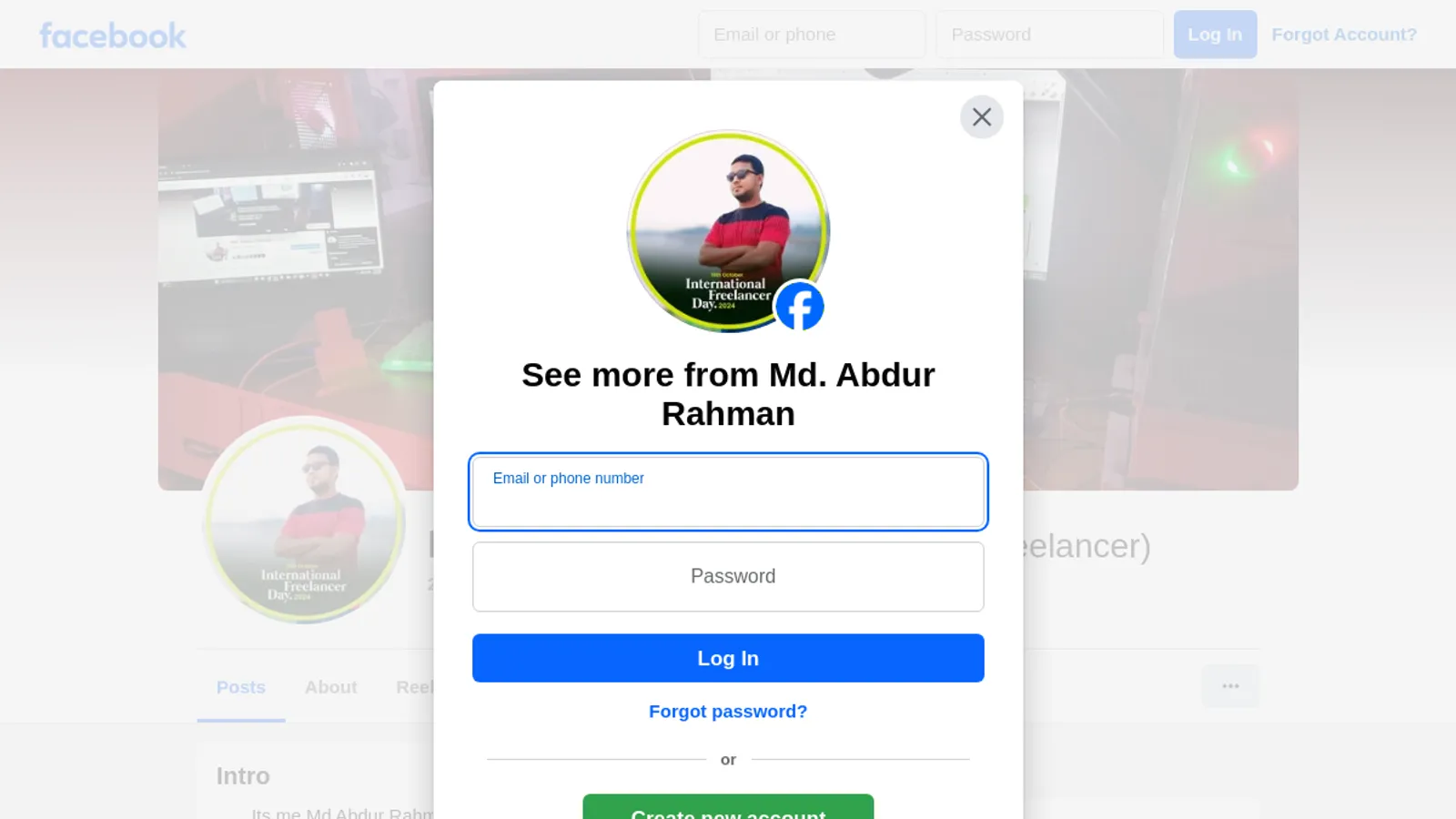 Screenshot of the Md Abdur Rahman homepage