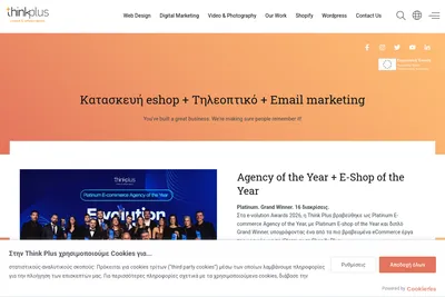 Screenshot of the Think Plus homepage
