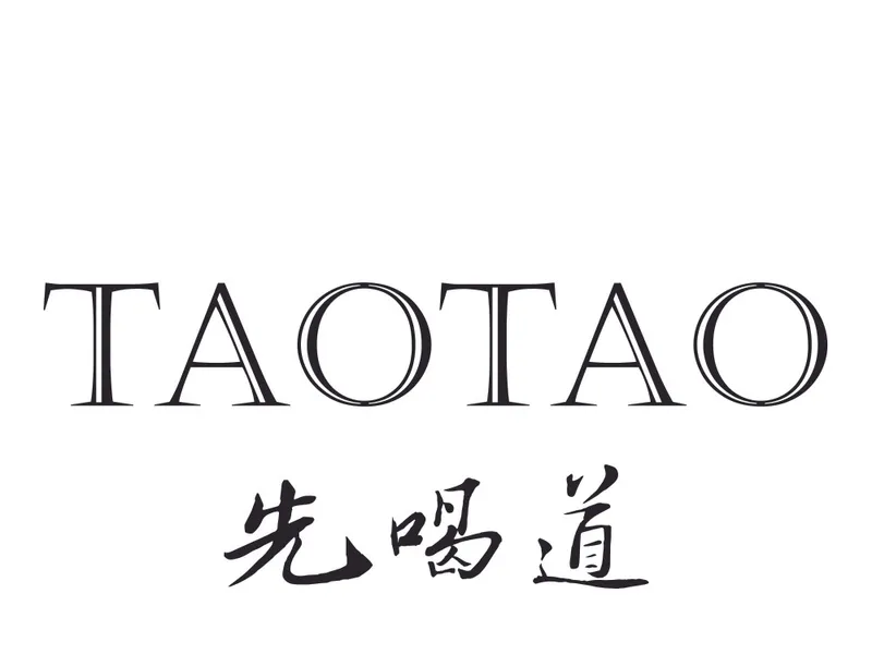 Tao Tao Tea