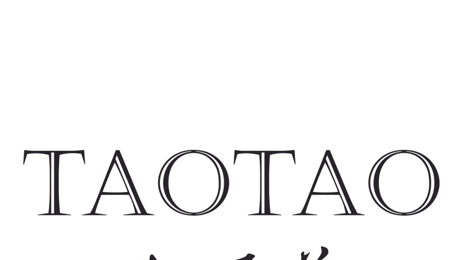 Tao Tao Tea