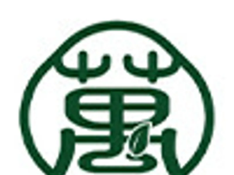 WANTEA