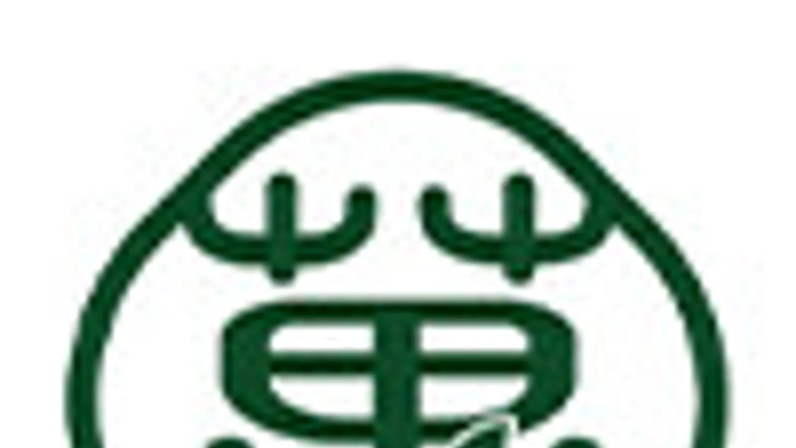 WANTEA