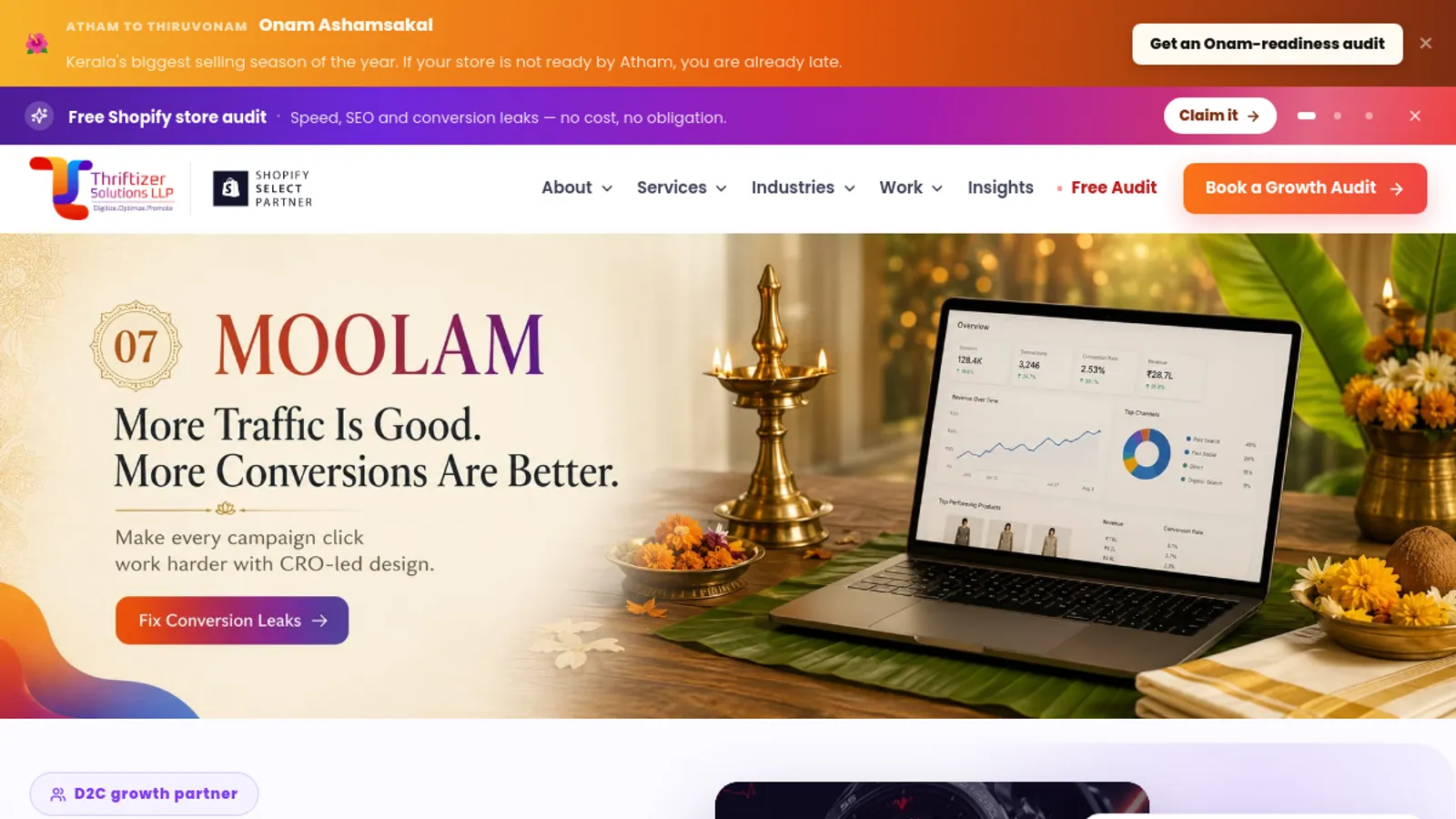 Screenshot of the Thriftizer homepage