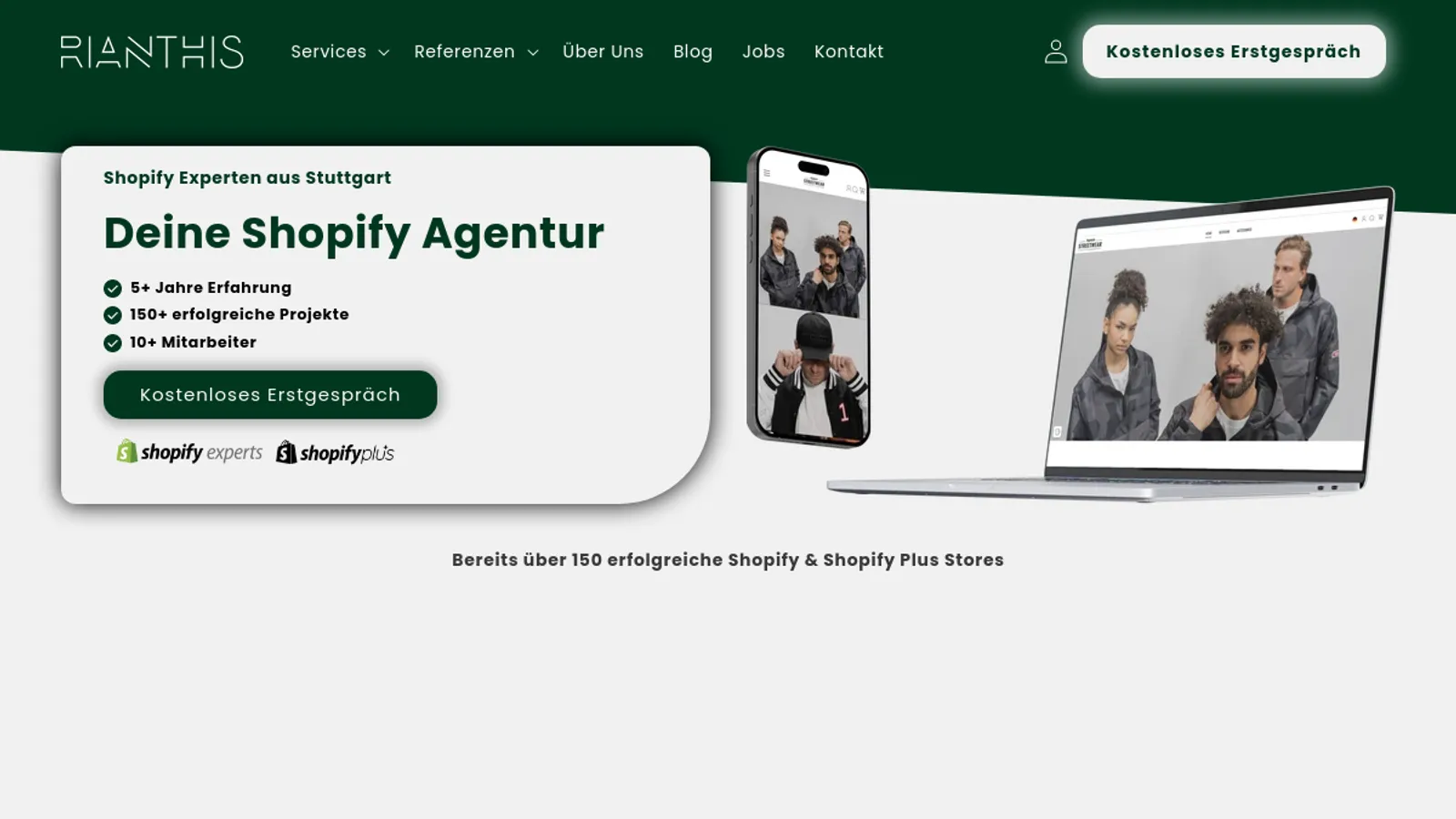 Screenshot of the RIANTHIS homepage