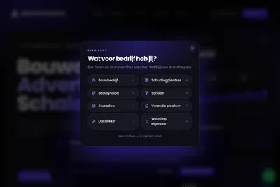 Screenshot of the AECOMMERCE homepage