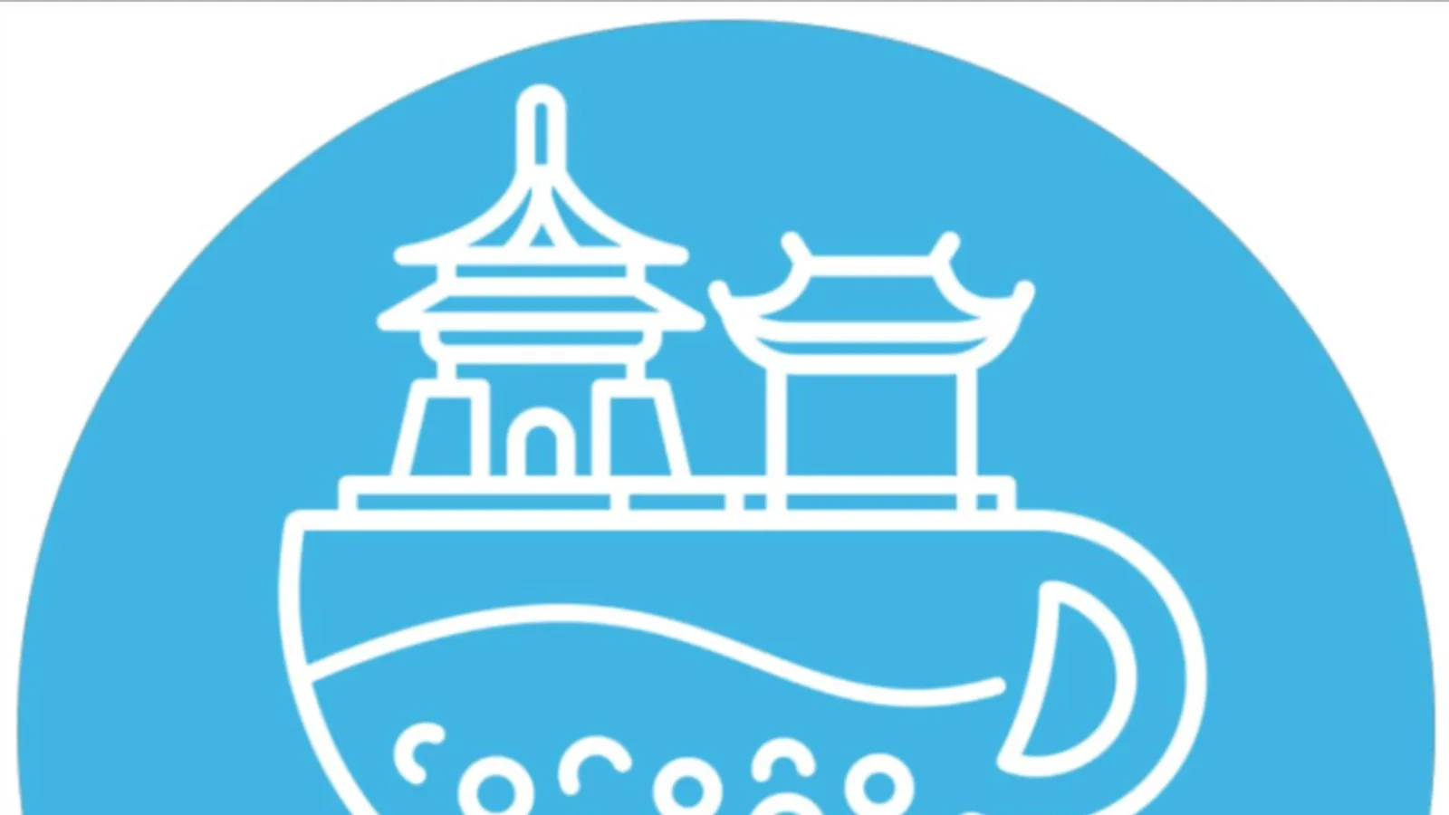 Drop In Tea - UC