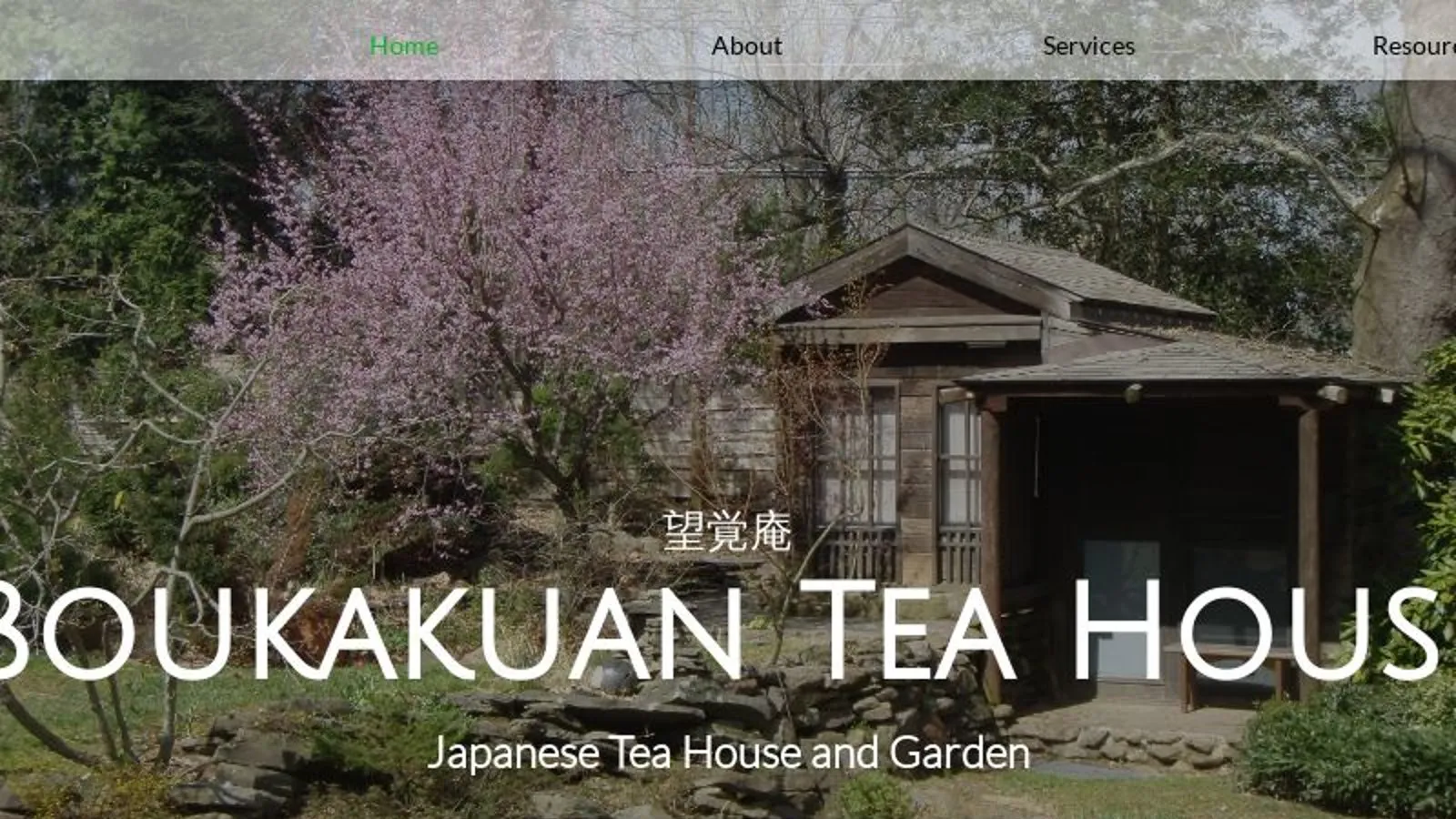 Boukakuan Japanese Tea House and Garden