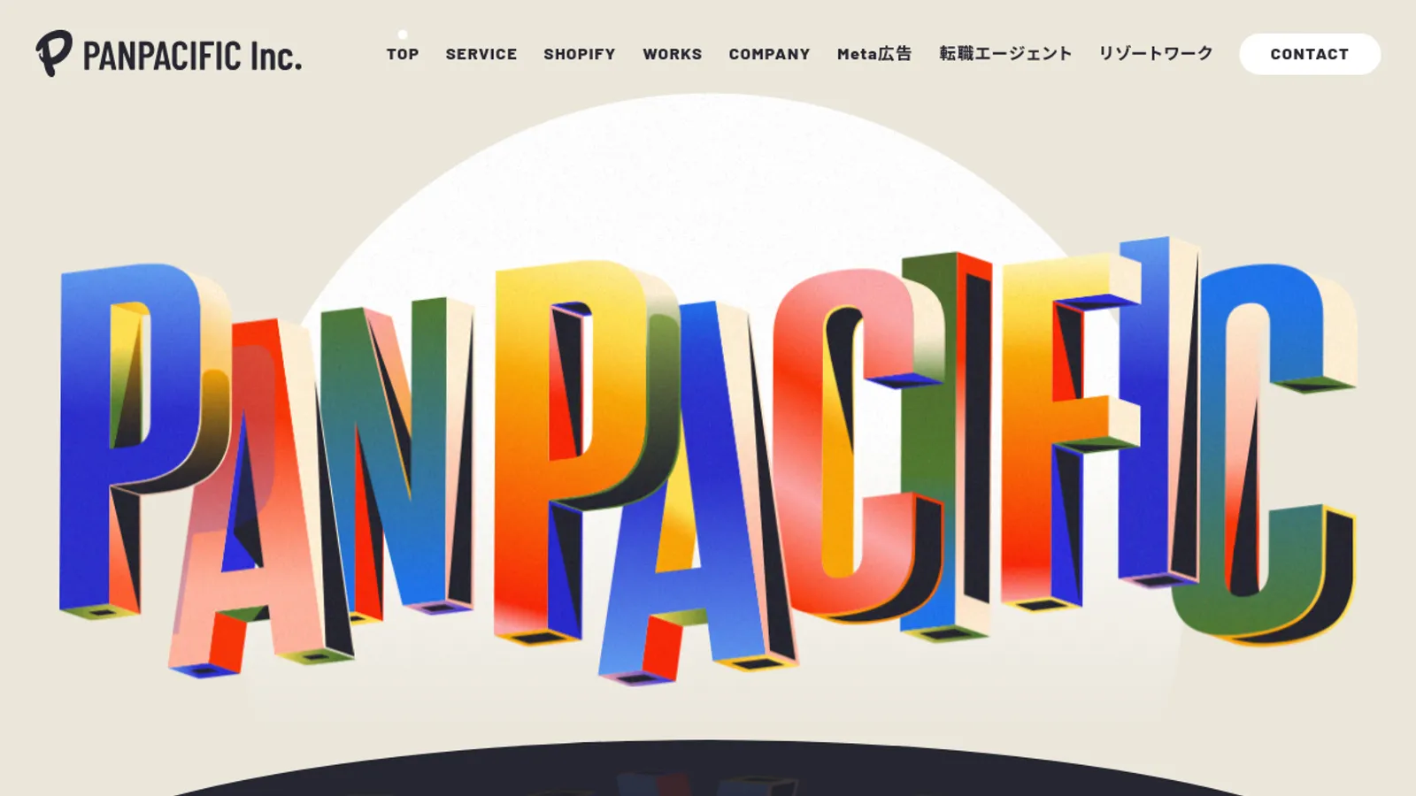Screenshot of the パンパシフィック株式会社 homepage