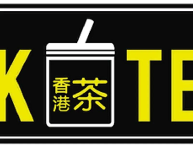 HK Tea