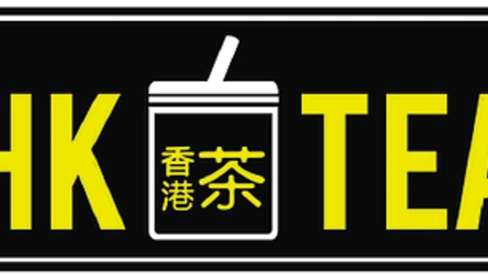 HK Tea