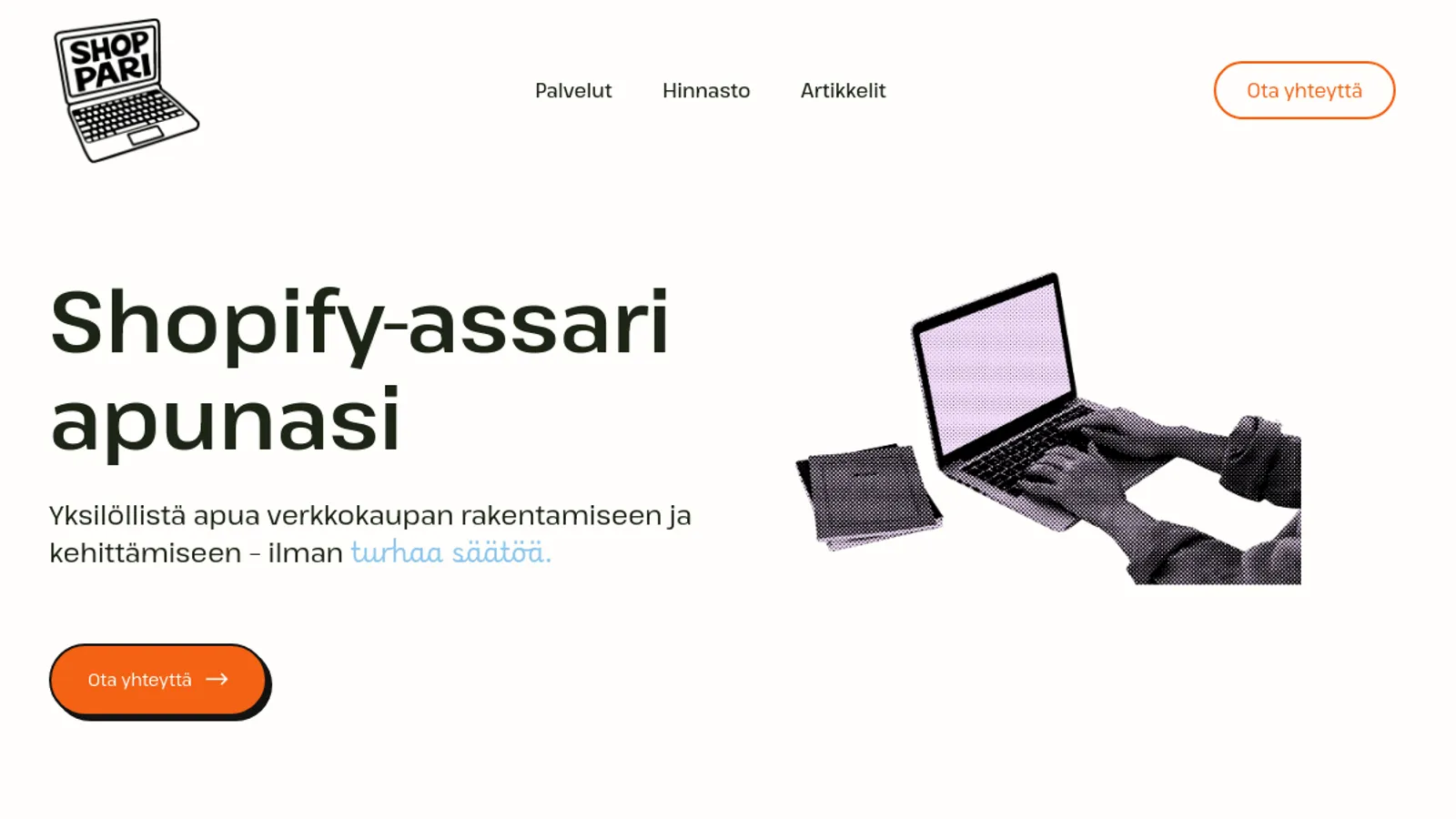 Screenshot of the Shoppari homepage