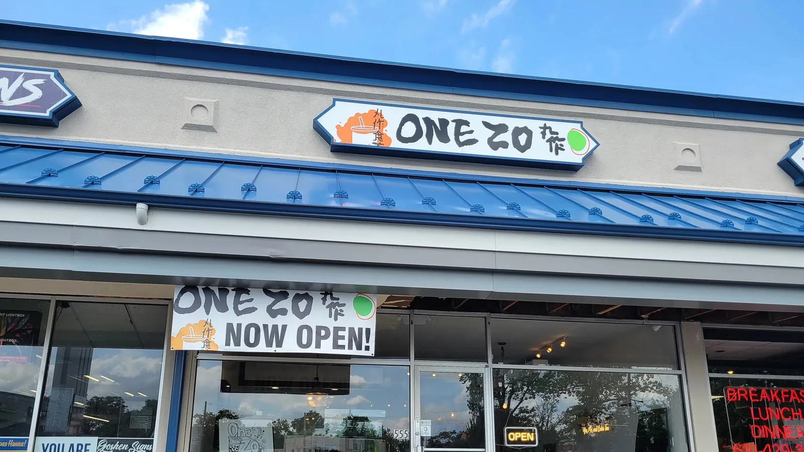 One Zo Bubble Tea