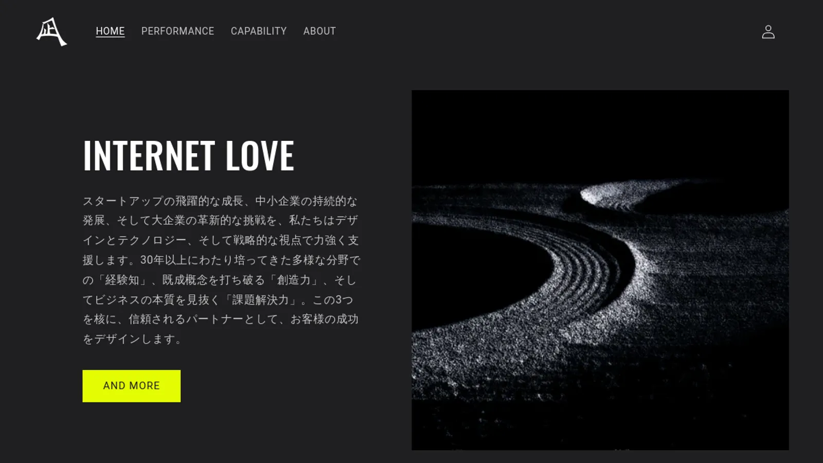 Screenshot of the NAGI Ltd. homepage