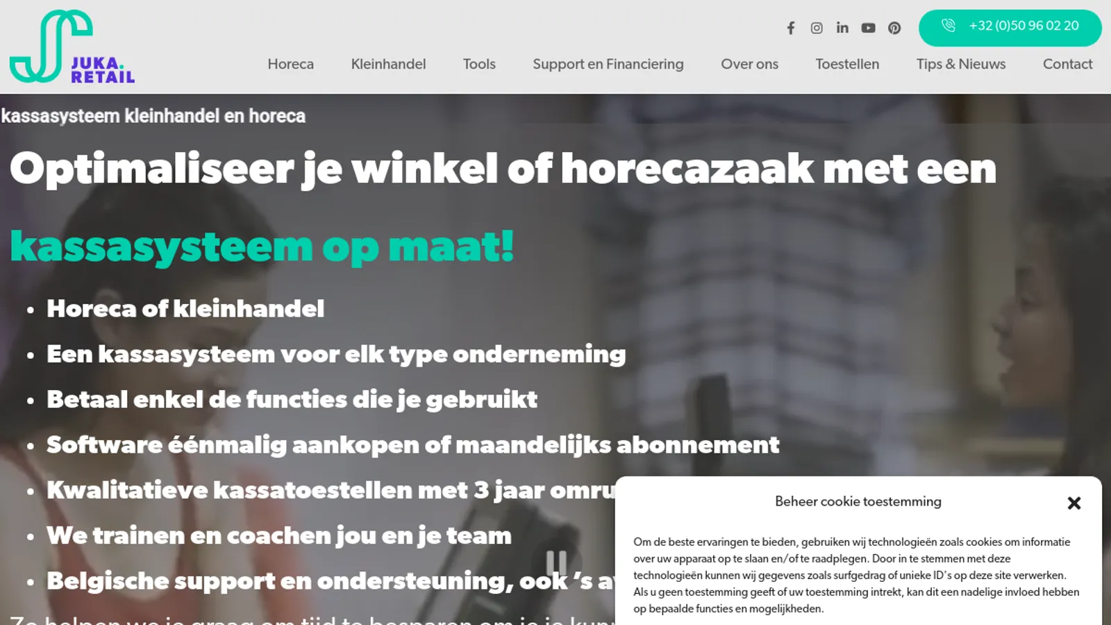 Screenshot of the Juka.Retail homepage