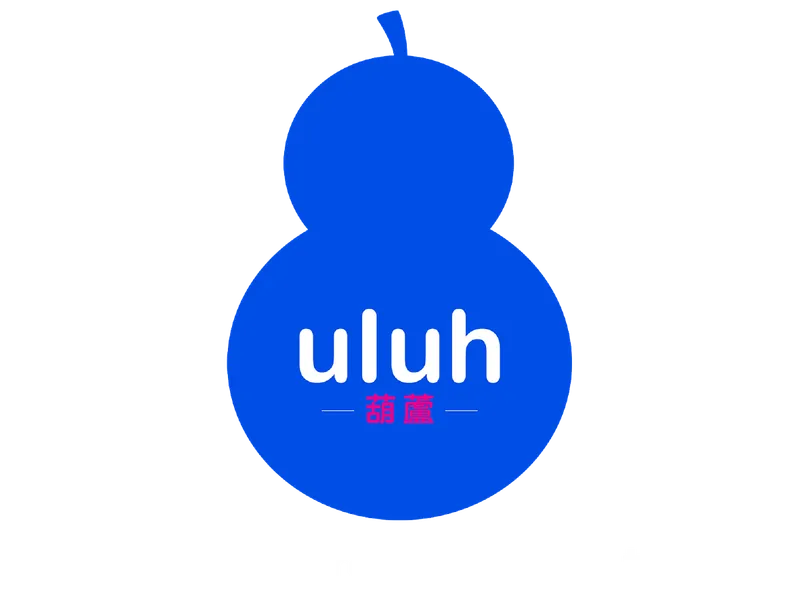 uluh