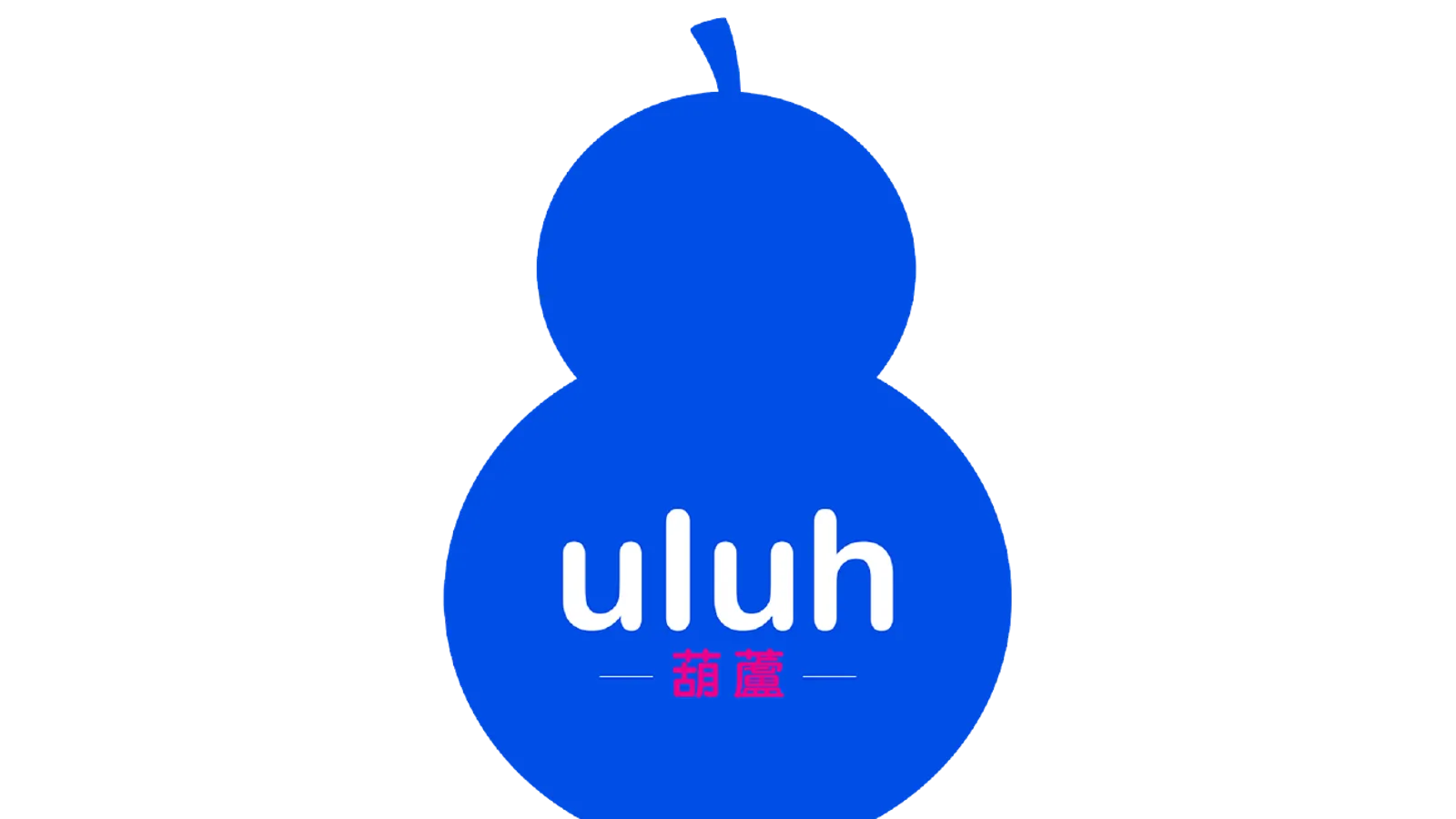 uluh