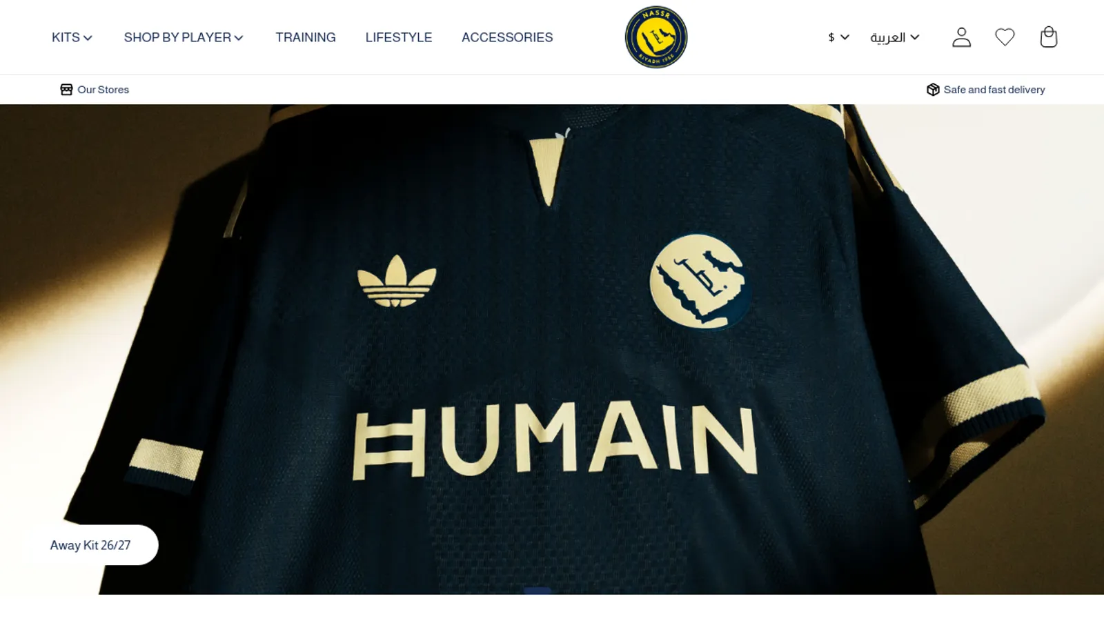 Screenshot of the DREAMSFACTORY homepage