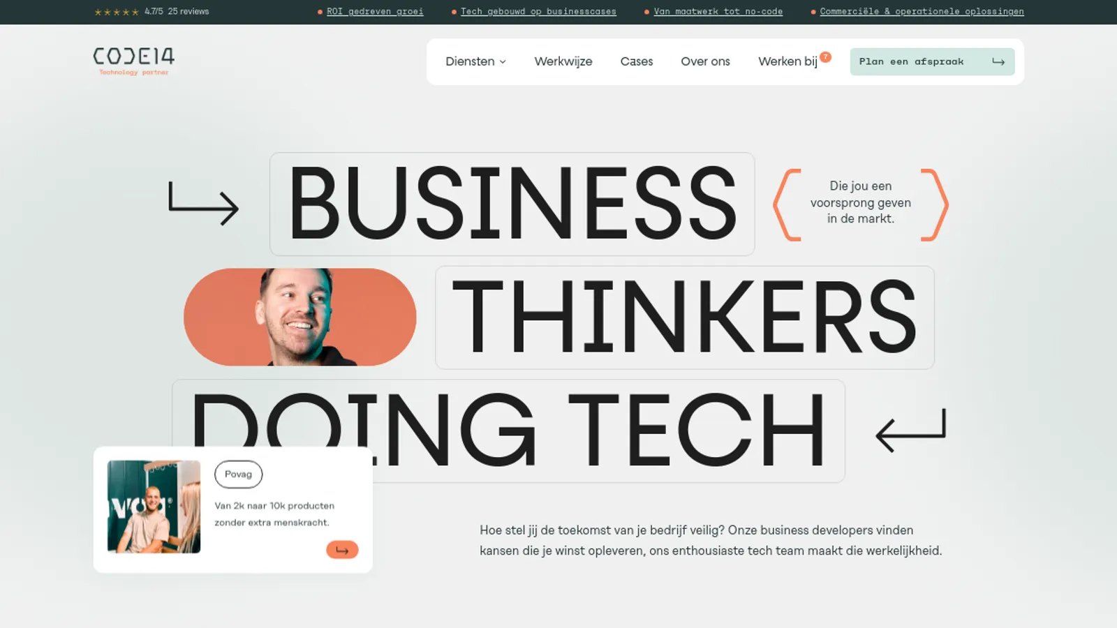 Screenshot of the CODE14 homepage