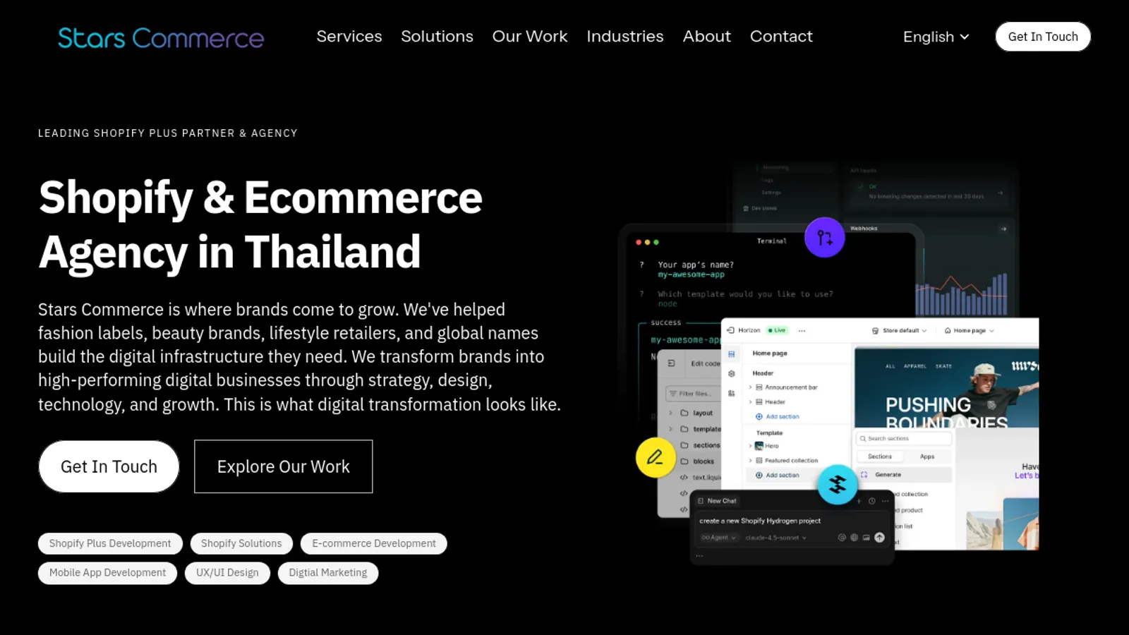 Screenshot of the Stars Commerce homepage