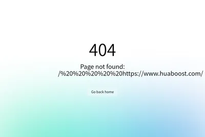 Screenshot of the Shanghai Huazong Enterprise Consulting Co.,LTD homepage