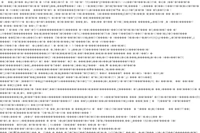 Screenshot of the Rolodex SRL homepage