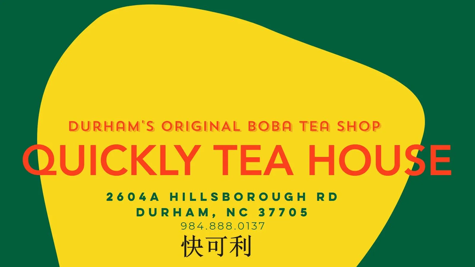 Quickly Tea House