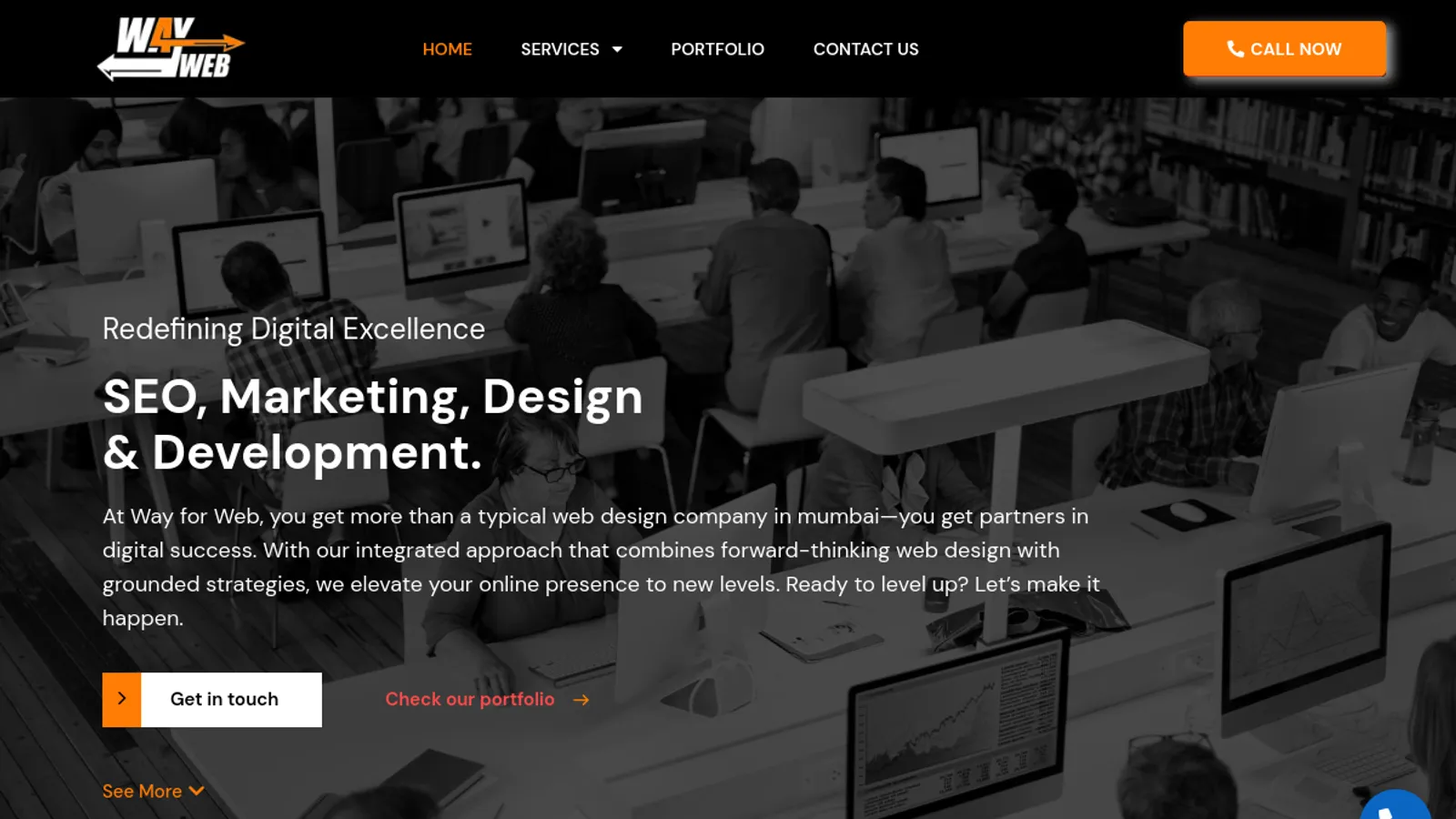 Screenshot of the Way for Web homepage