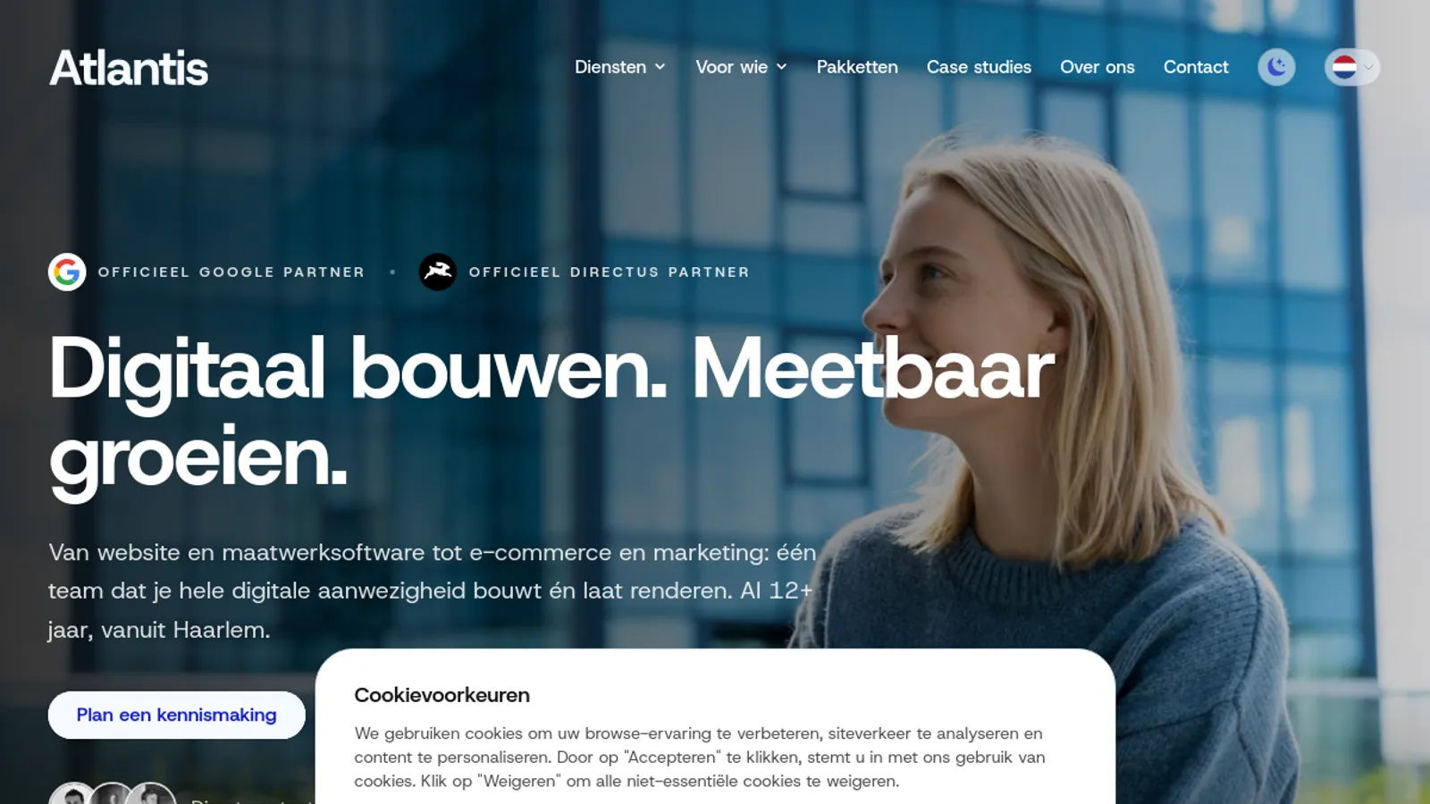 Screenshot of the Atlantis eCommerce homepage