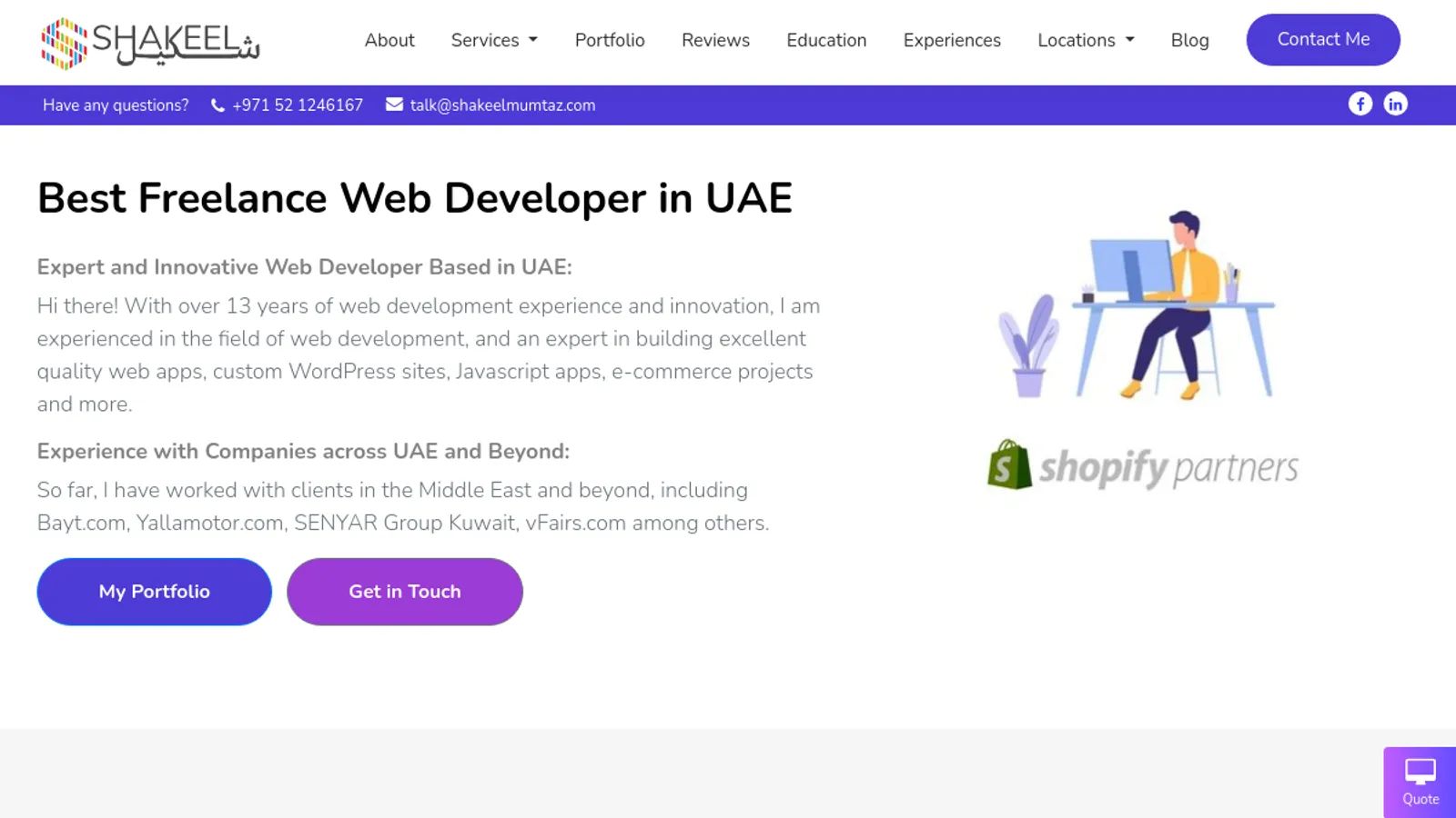 Screenshot of the Shakeel Mumtaz homepage