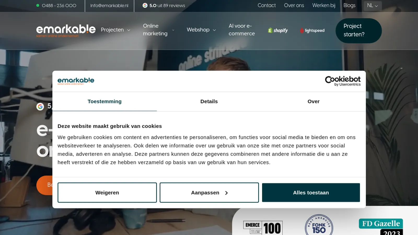Screenshot of the emarkable homepage