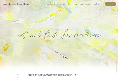 Screenshot of the non-standard world株式会社 homepage