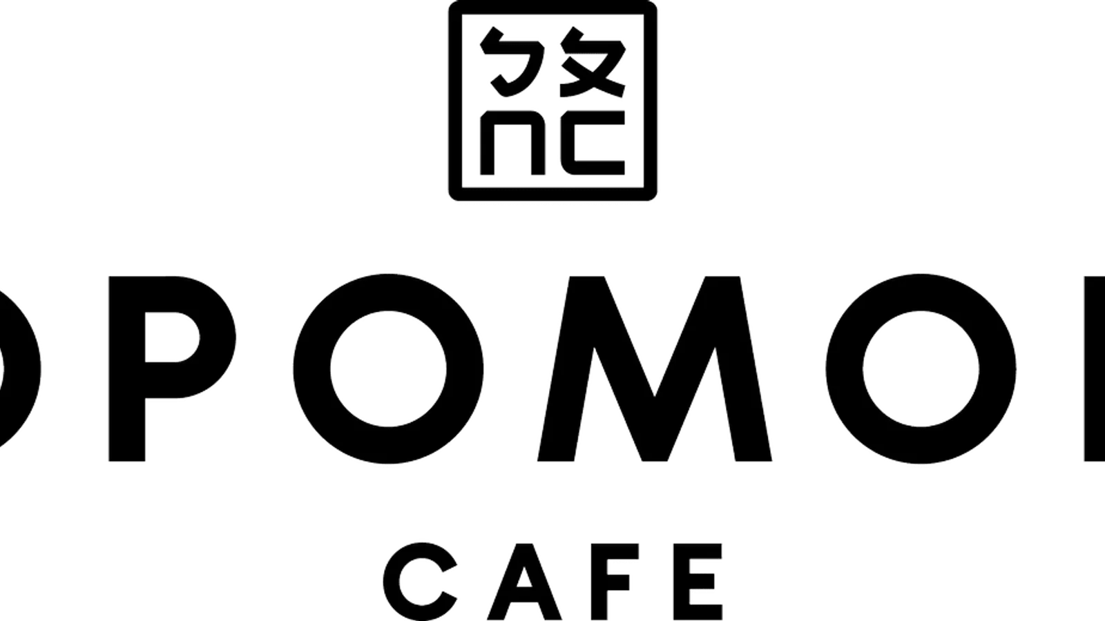 Bopomofo Cafe