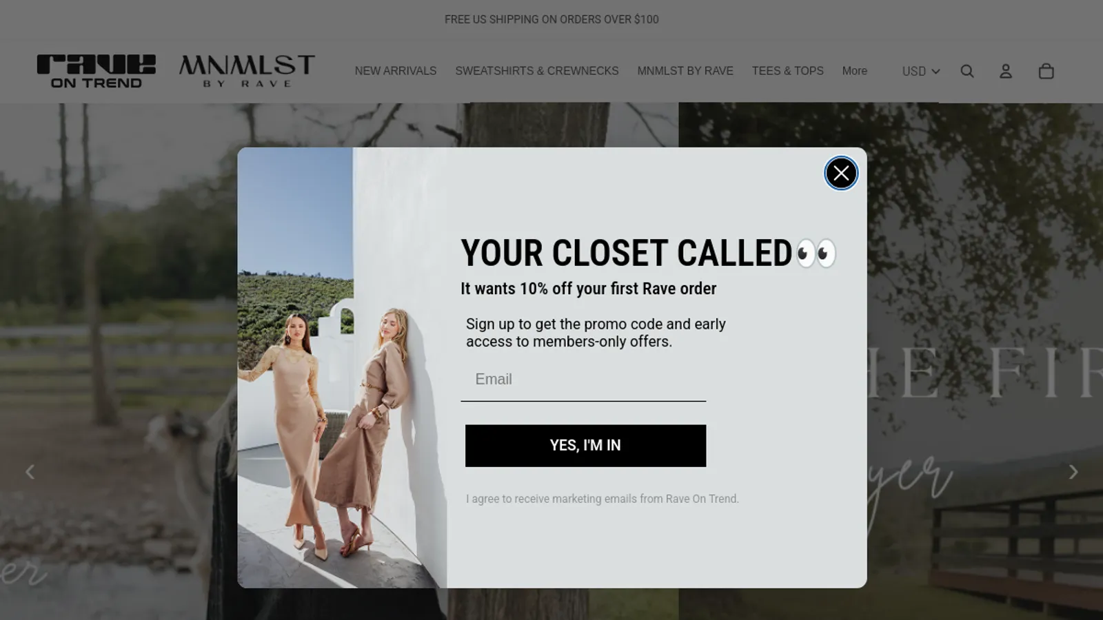Screenshot of the Shop Guru homepage